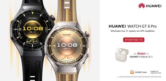 Huawei Watch GT6 Pro