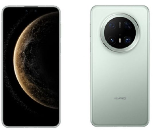 Huawei Mate 70 Air