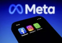 Meta Instagram Facebook Threads Έφηβοι Εφήβων Πολιτικό Περιεχόμενο απάτες