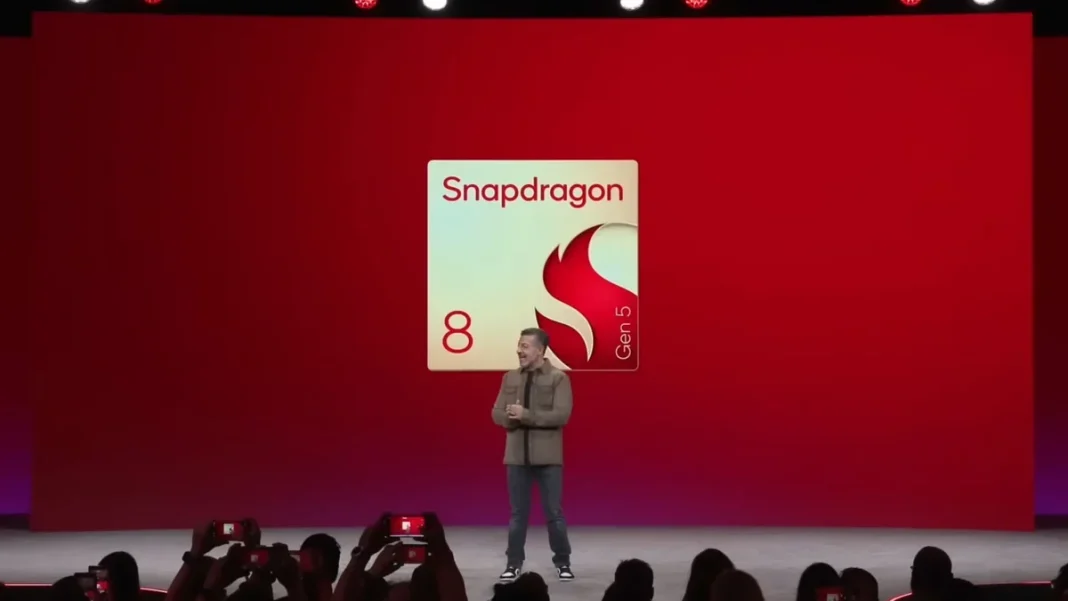 Snapdragon 8 Gen 5 Snapdragon 8 Gen 5