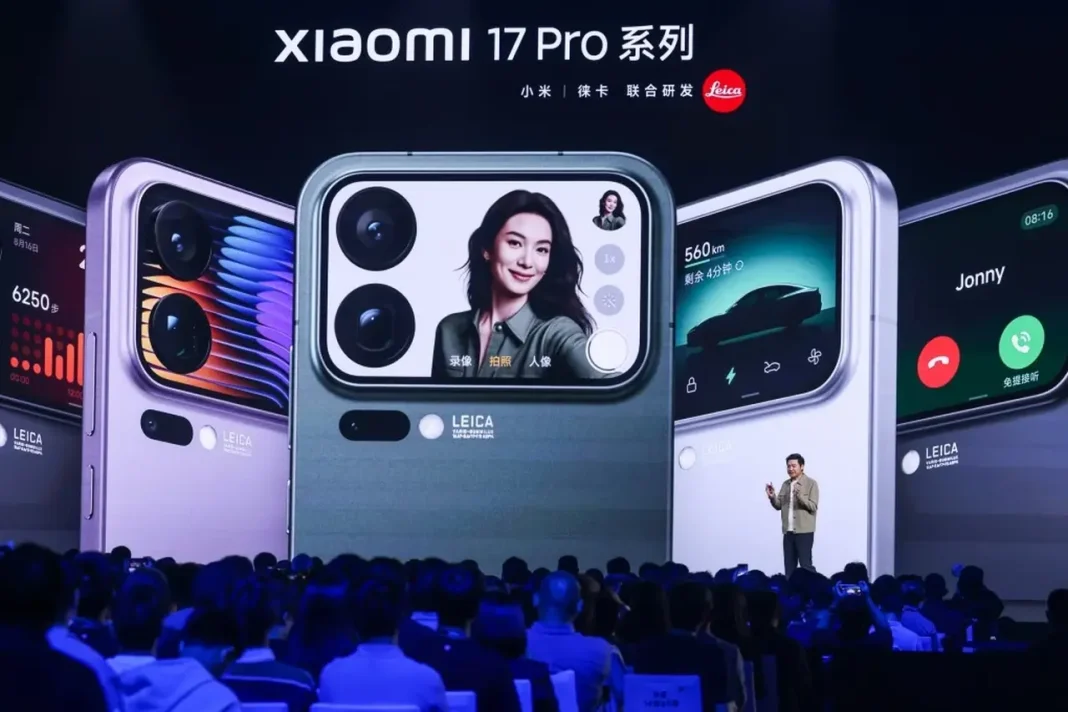 Xiaomi 17 Pro