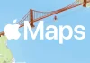 Οι διαφημίσεις έρχονται στα Apple Maps σε συσκευές iPhone apple maps