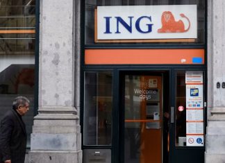 τράπεζες νέο ευρώ