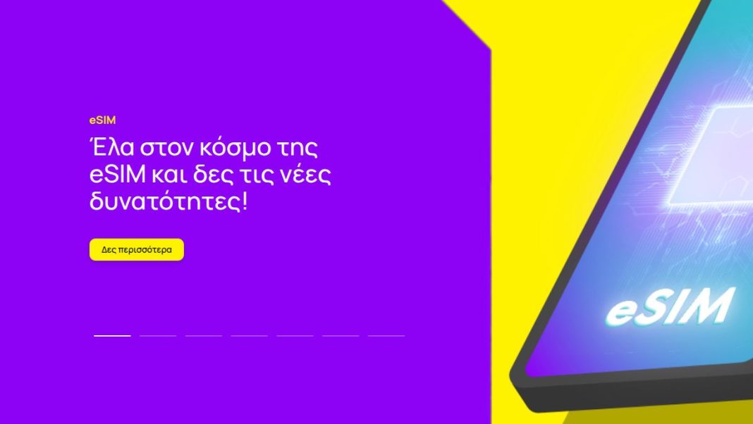 nova κάρτα sim Free2Go