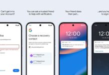 Gmail δικό σου