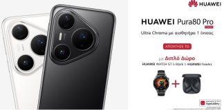 HUAWEI Pura 80 Series Ελλάδα