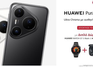 HUAWEI Pura 80 Series Ελλάδα