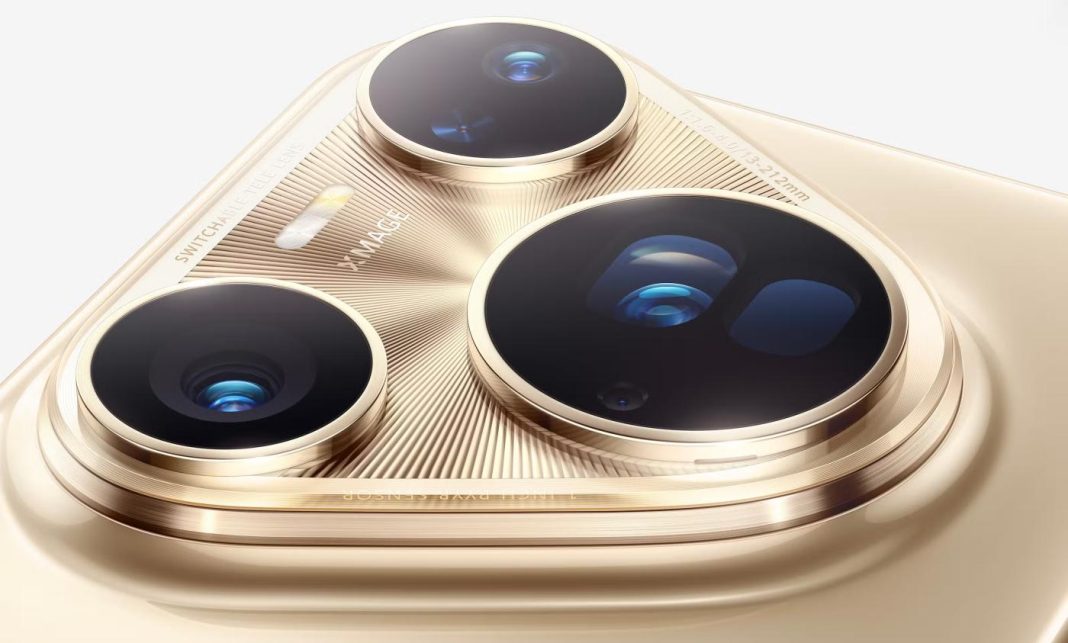 Huawei Pura 80 Ultra
