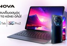 Nova Phone 5G Pro 2