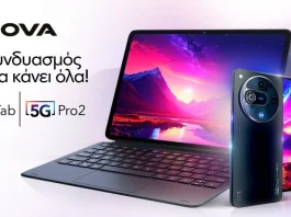 Nova smartphone