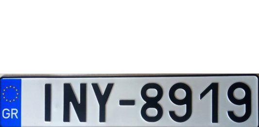 Διαβίβαση πινακίδων αυτών των οχημάτων που παιρνούν από διόδια στην ΑΑΔΕ Διαβίβαση πινακίδων