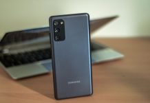 Τέλος οι ενημερώσεις ασφαλείας για το Samsung Galaxy S20 FE