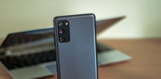 Τέλος οι ενημερώσεις ασφαλείας για το Samsung Galaxy S20 FE