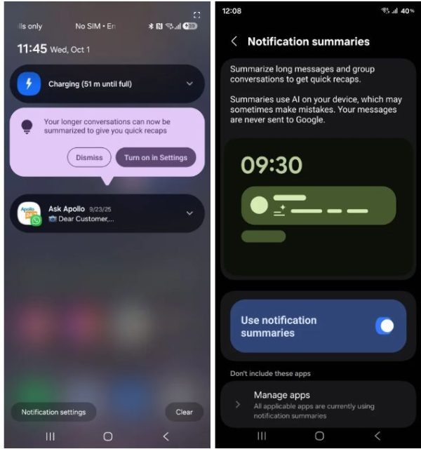 ειδοποιήσεων Samsung smartphone