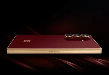 Samsung W26