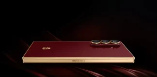Samsung W26