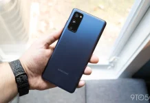 Τέλος οι ενημερώσεις ασφαλείας για το Samsung Galaxy S20 FE