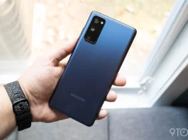 Samsung S26: Τι αποκαλύπτει το πρώτο σκίτσο