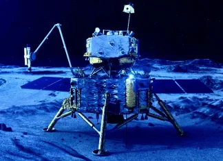 απομακρυσμένη πλευρά Σελήνης