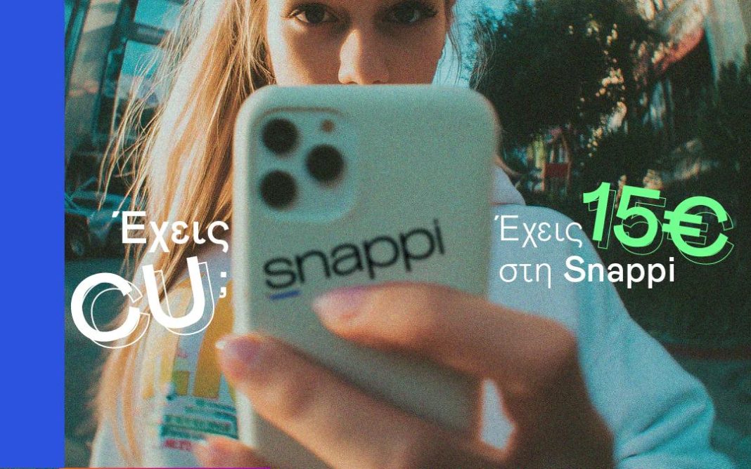 Snappi Vodafone