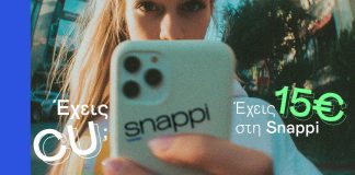 Snappi Vodafone