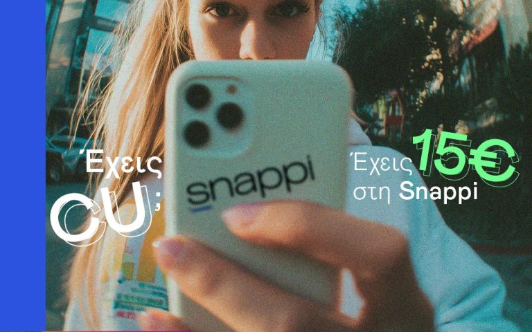 Snappi Vodafone