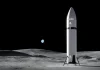 Artemis 3