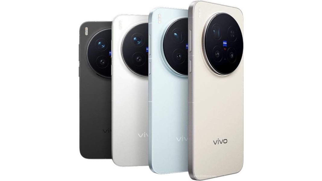 vivo x300 pro