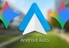 Το Gemini έφτασε στο Android Auto και κάνει το αυτοκίνητο πιο έξυπνο! Android Auto Gemini
