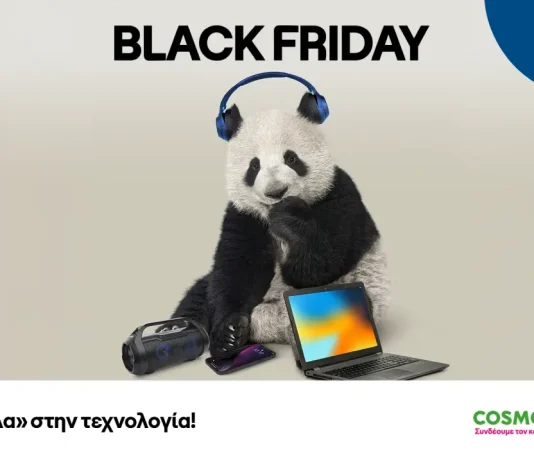 Black Friday cosmote