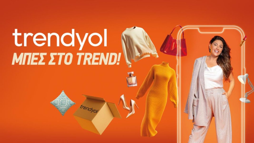 Trendyol