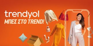 Trendyol