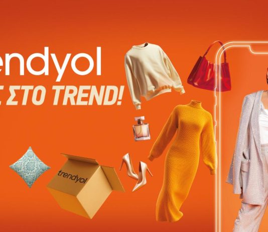 Το Trendyol λανσάρει την πρώτη μεγάλη διαφημιστική καμπάνια του στην Ελλάδα: «ΜΠΕΣ ΣΤΟ TREND» με την Έλενα Παπαρίζου Trendyol