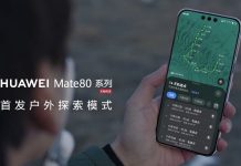 Huawei Mate 80 Outdoor Mode