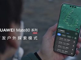 Huawei Mate 80 Outdoor Mode