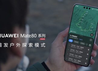 Huawei Mate 80 Outdoor Mode