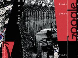 Google και Amazon συμφώνησαν μυστικό κώδικα με το Ισραήλ κόστους 1.2 δισ. δολαρίων Ισραήλ Google Amazon