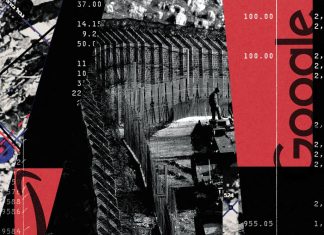 Ισραήλ Google Amazon