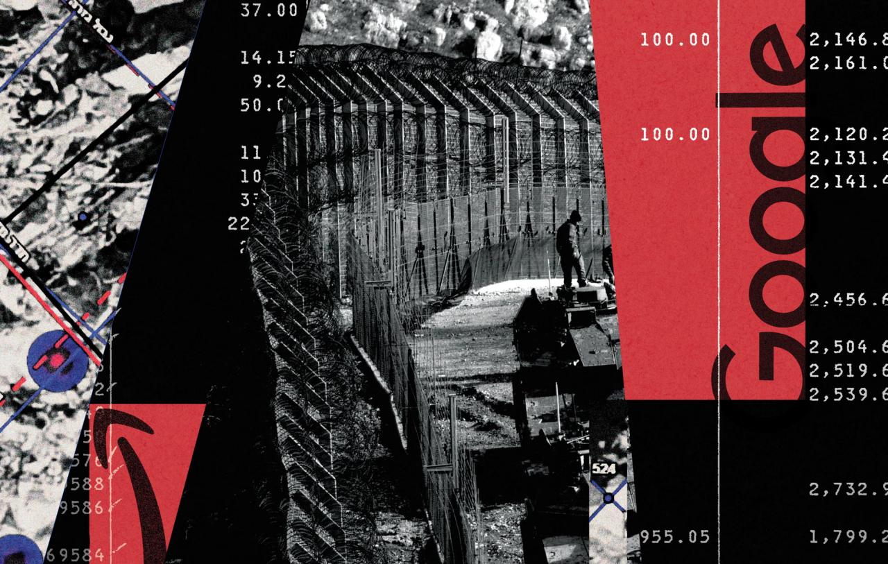 Ισραήλ Google Amazon