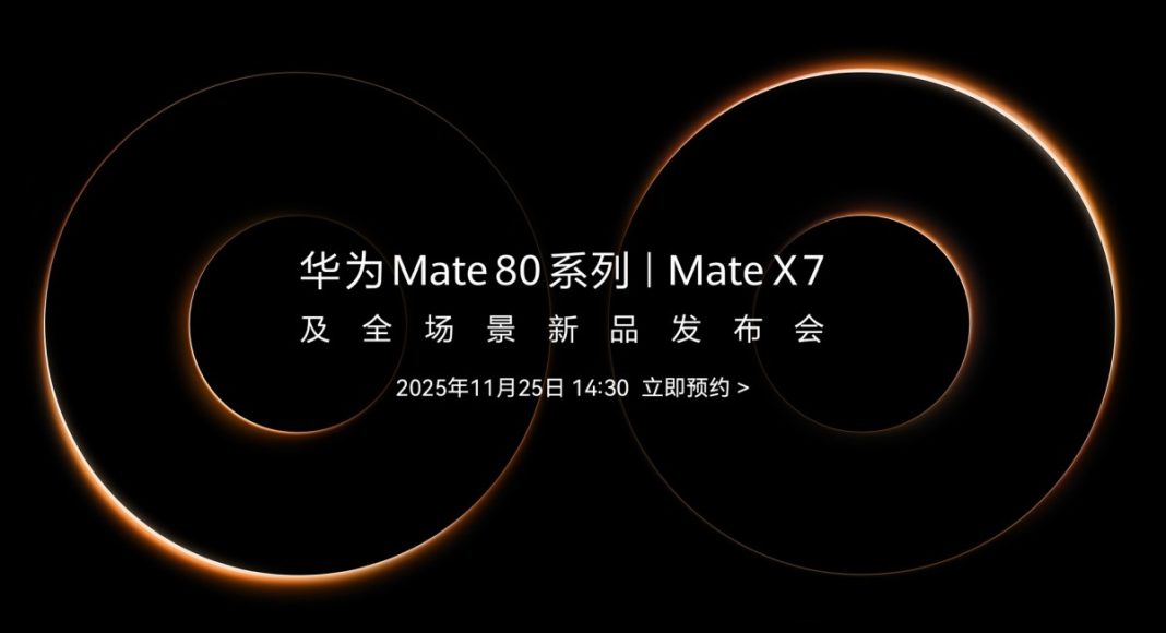 Mate 80 mate x8 teaser