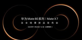 Huawei Mate 80 Series: Αποκαλύφθηκε σχεδιασμός και ημερομηνία κυκλοφορίας