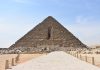 Πυραμίδα Γκίζα