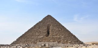 Πυραμίδα Γκίζα