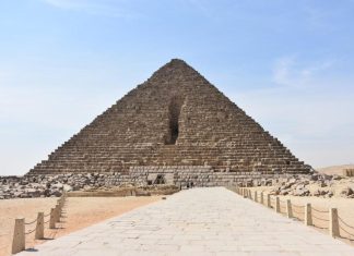 Πυραμίδα Γκίζα
