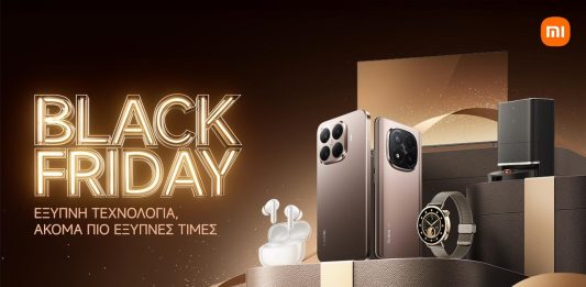 Xiaomi Black Friday