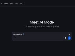 Το πιο ισχυρό μοντέλο στην πιο ισχυρή μηχανή αναζήτησης! gemini 3