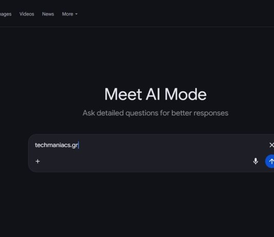 Το πιο ισχυρό μοντέλο στην πιο ισχυρή μηχανή αναζήτησης! gemini 3