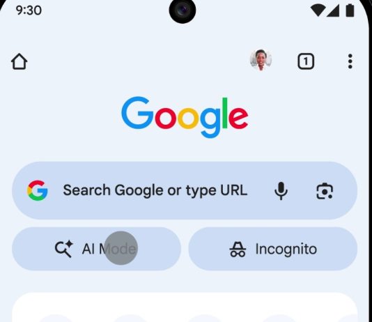 Ο Chrome σε μια νέα εποχή με ένα νέο πανίσχυρο πλήκτρο!