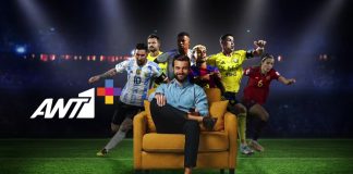 DAZN ant1+