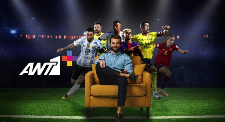 DAZN ant1+